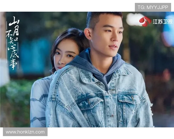 《山月不知心底事》：一曲关于爱与救赎的时代长歌