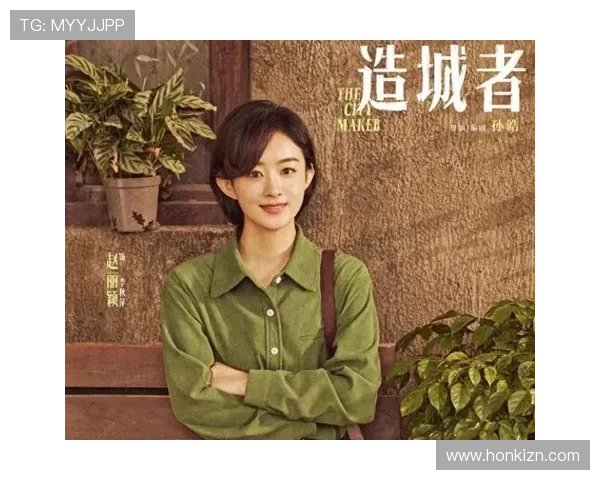 揭秘“摧毁电视剧演员表”：当配角的光芒盖过主角，我们该如何解读？