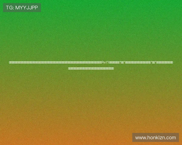 力求抓住眼球，引发好奇。描述：简明扼要地概括文章主旨，吸引读者继续阅读。关键词：包含核心主题和相关热点，便于搜索引擎优化。Part1：可能会侧重于“苗苗”这个名字本身带来的联想，或是以一个“苗苗”为主角的电视剧的背景设定、人物魅力、情感线索等，营造出温馨、治愈、或是励志的氛围。